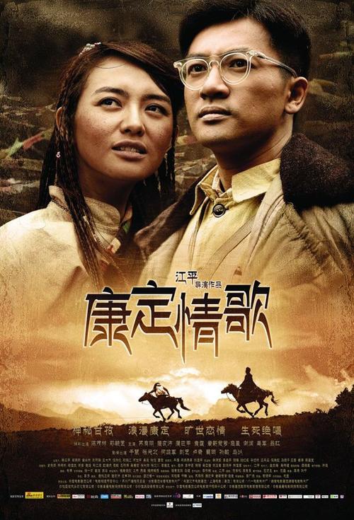 高仿中国银行对公流水账单多少钱